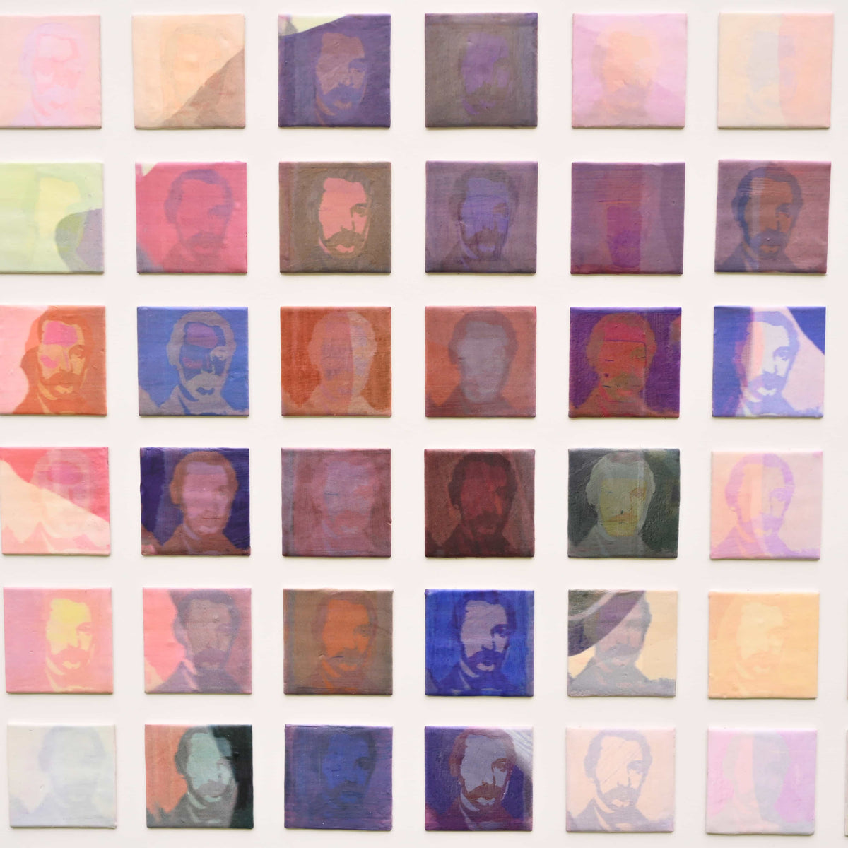 Prism Grid