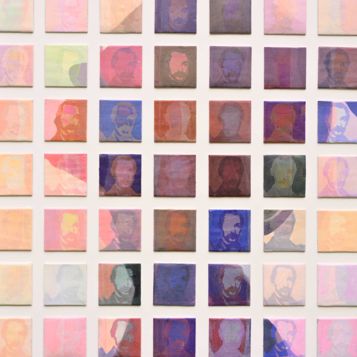 Prism Grid